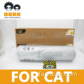اصلی اصلی 398-7171 برای فیلتر روغن گربه